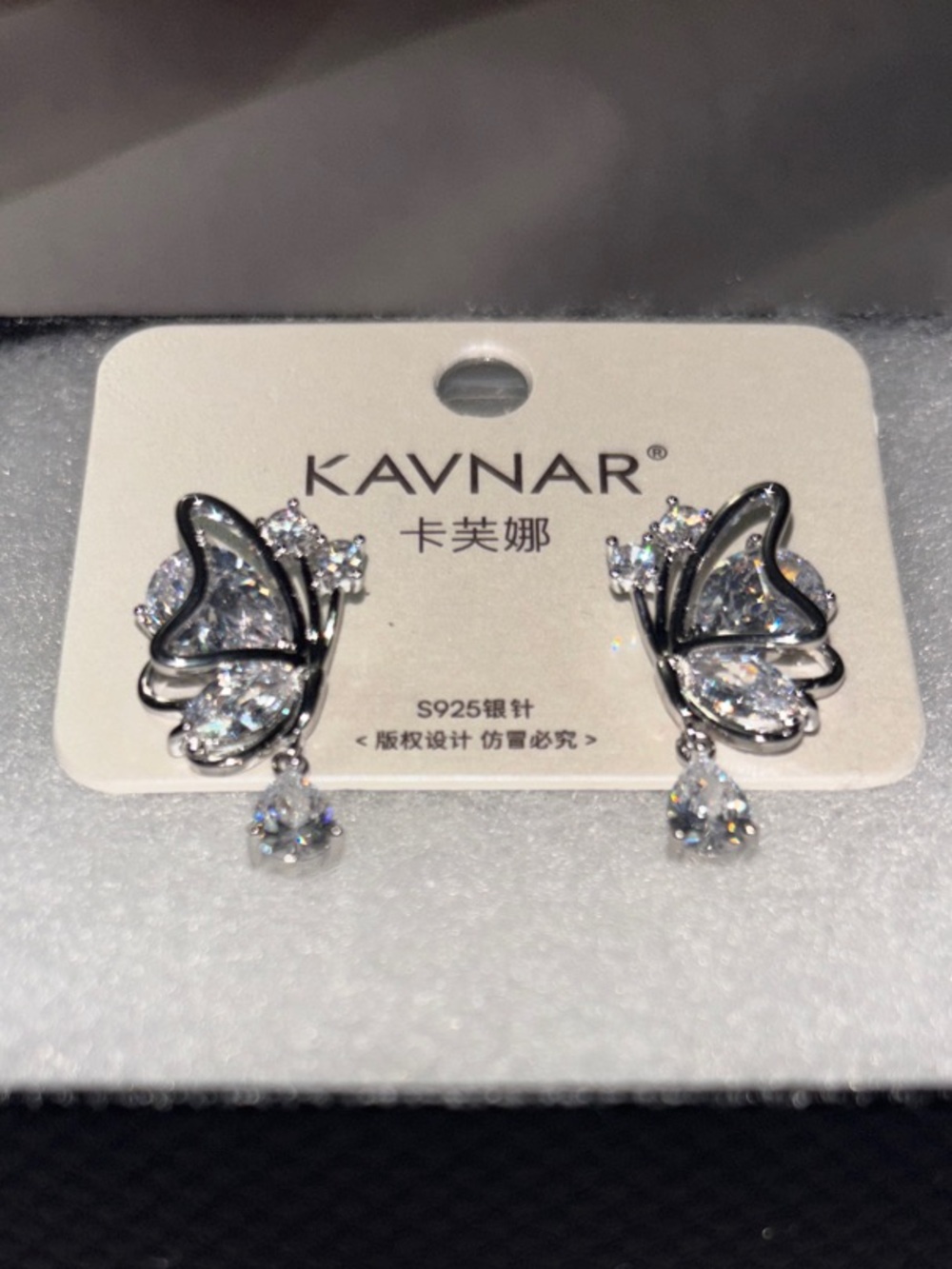 Beautiful Silver Butterfly Crystal Drop Earrings